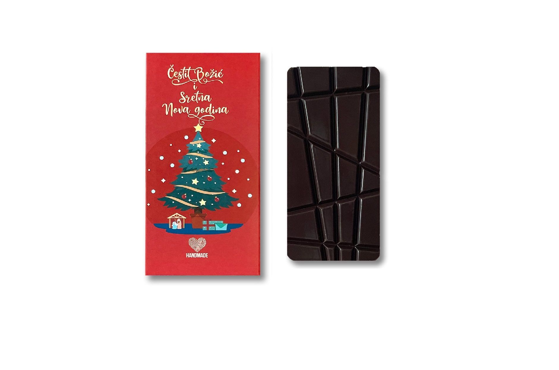 "Božićno drvce", 45 g
